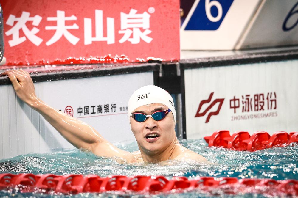 多视角直播