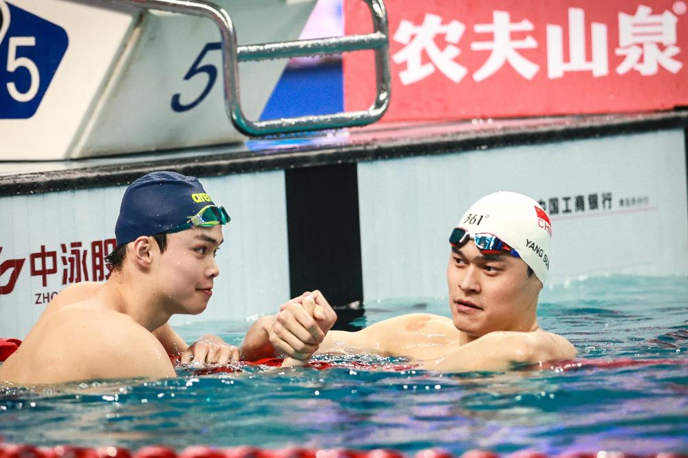 西甲豪门巴